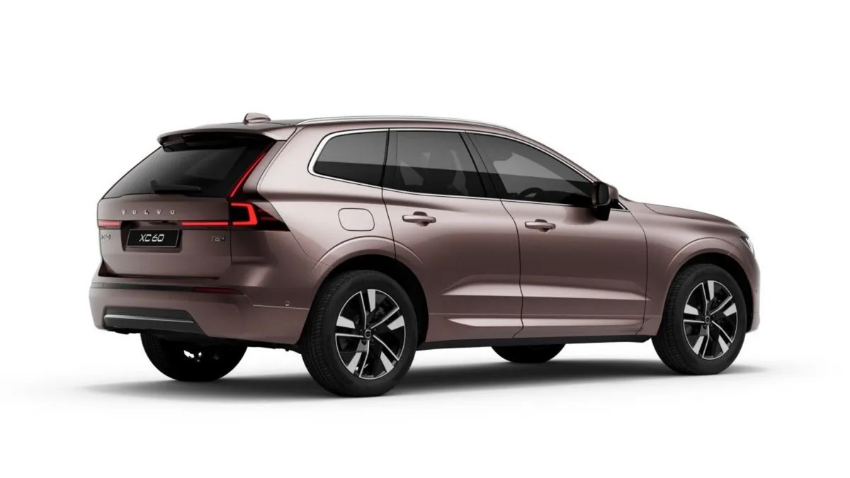 Volvo XC60 SUV, Petrol Plug-in Hybrid, 2027, Gold