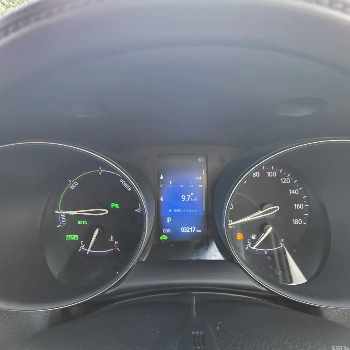 Toyota C-HR SUV, Petrol Hybrid, 2018, White
