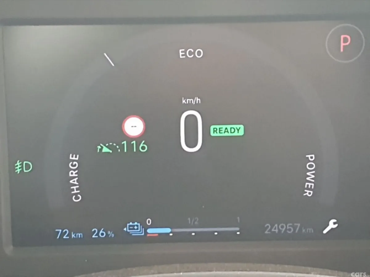 Fiat 600 Hatchback, Electric, 2025, White