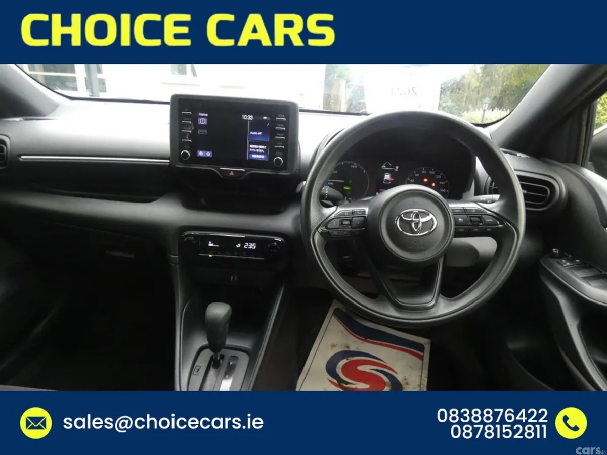 Toyota Yaris Hatchback, Petrol Hybrid, 2021, Bronze