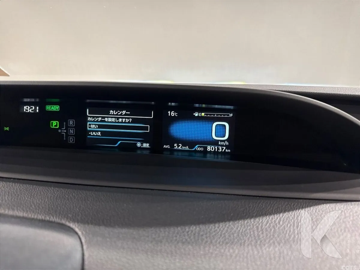 Toyota Prius Hatchback, Petrol Hybrid, 2021, Silver