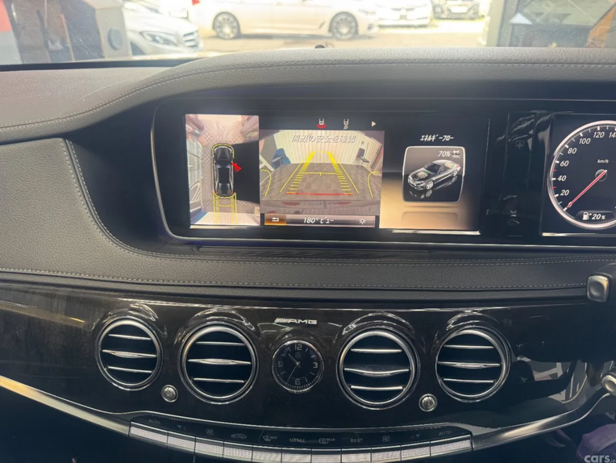 Mercedes-Benz S-Class Saloon, Petrol Hybrid, 2014, Black