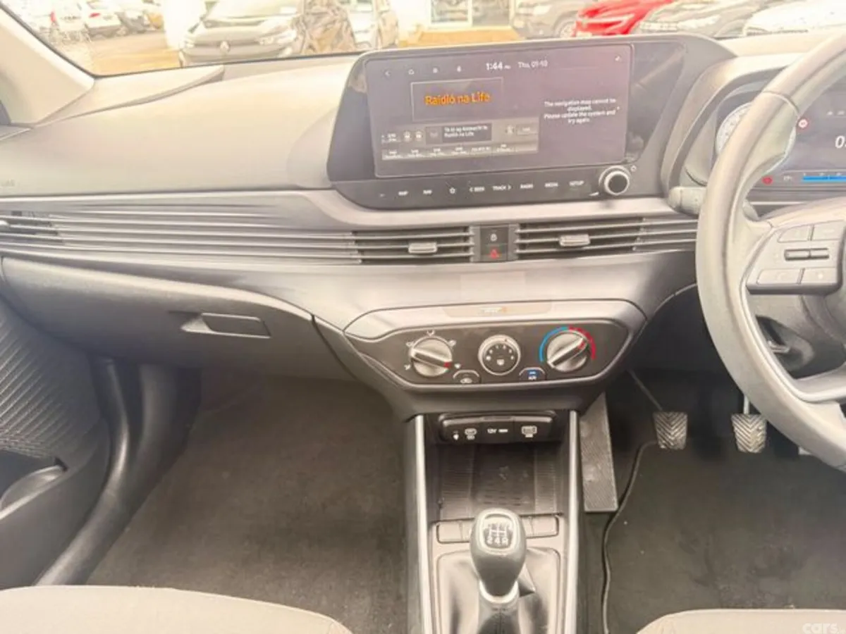 Hyundai i20 Hatchback, Petrol, 2024, Grey