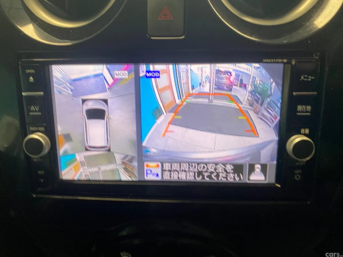 Nissan Note Hatchback, Petrol Hybrid, 2017, Grey