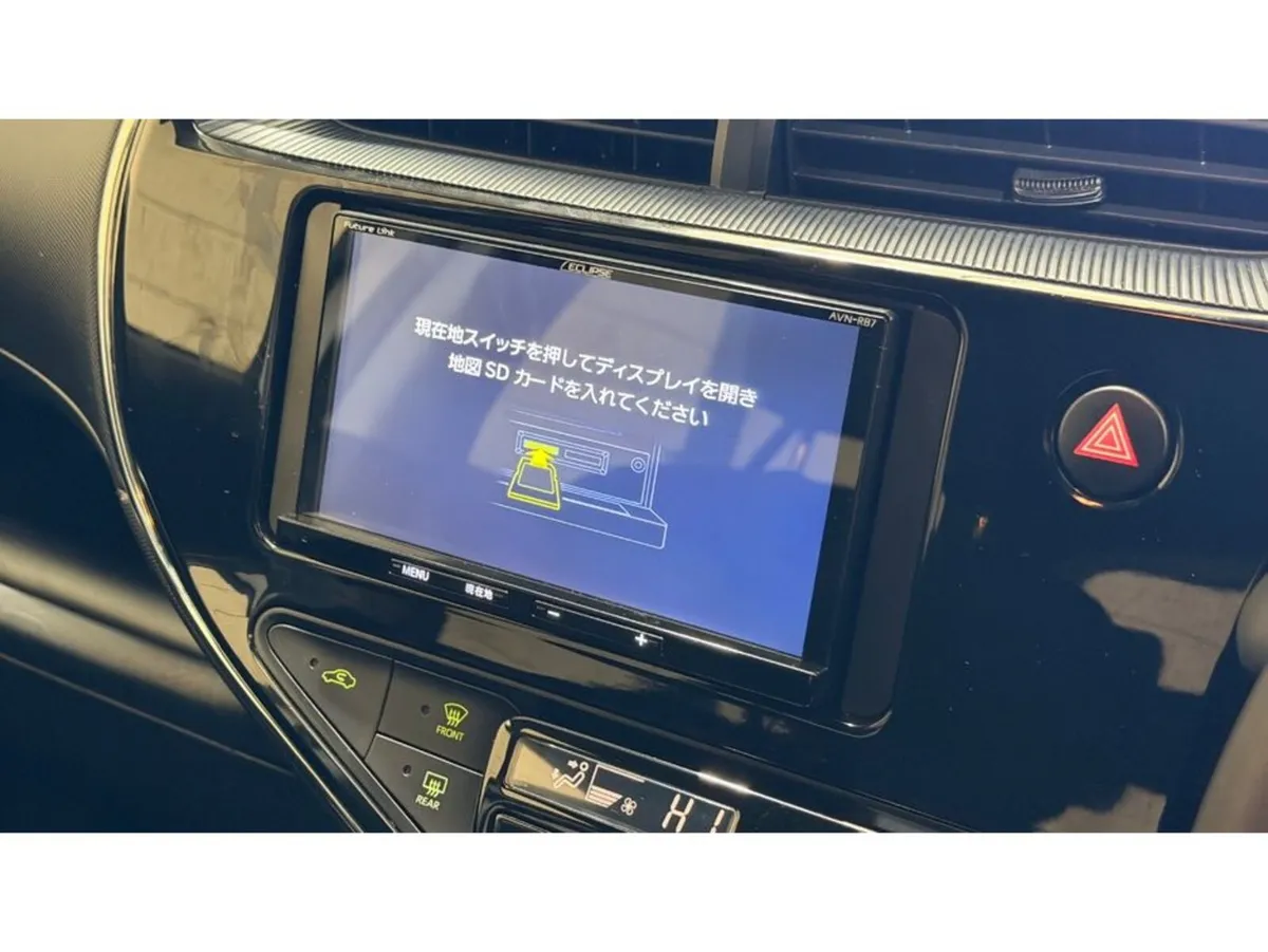 Toyota Aqua Hatchback, Petrol Hybrid, 2020, Silver
