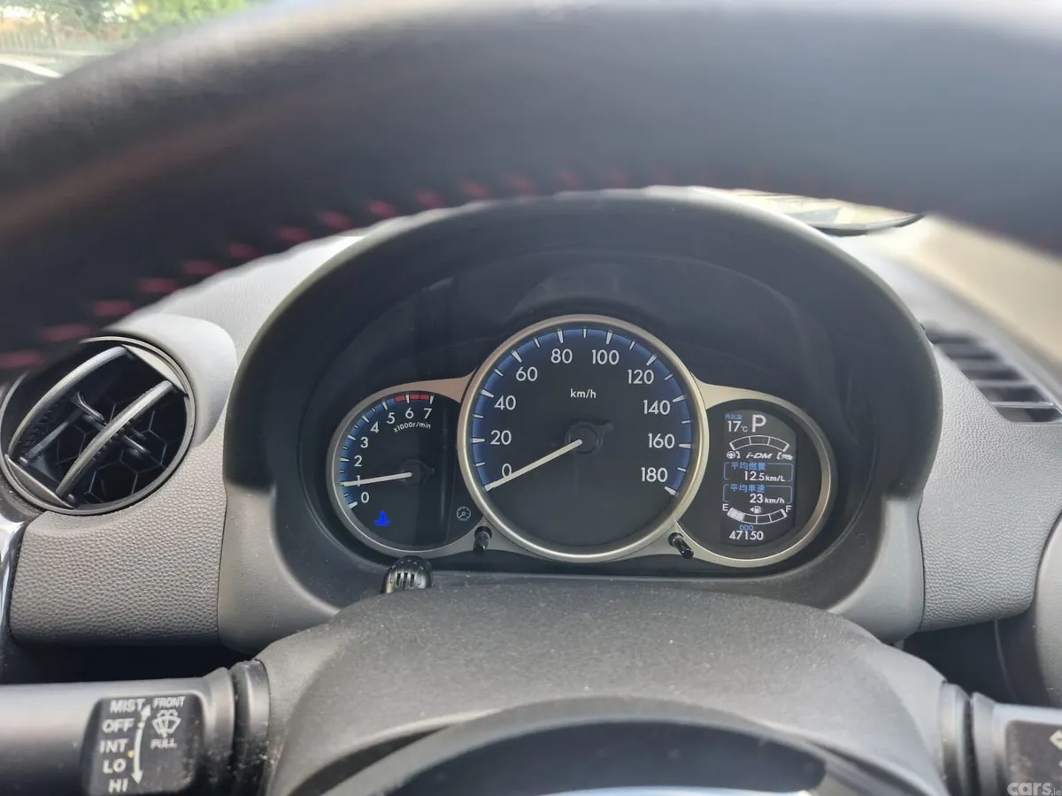 Mazda Demio MPV, Petrol, 2014, Red