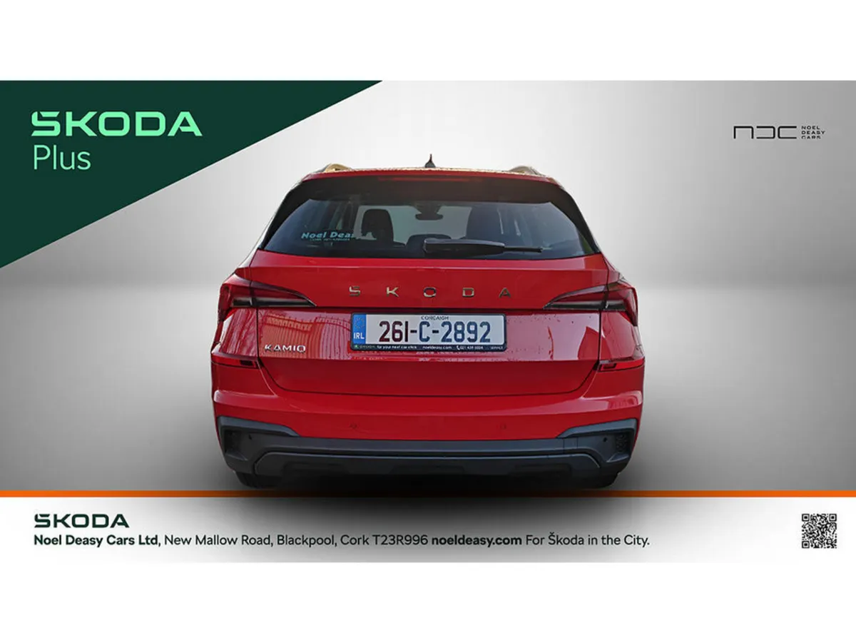 Skoda Kamiq Hatchback, Unknown, 2026, Red