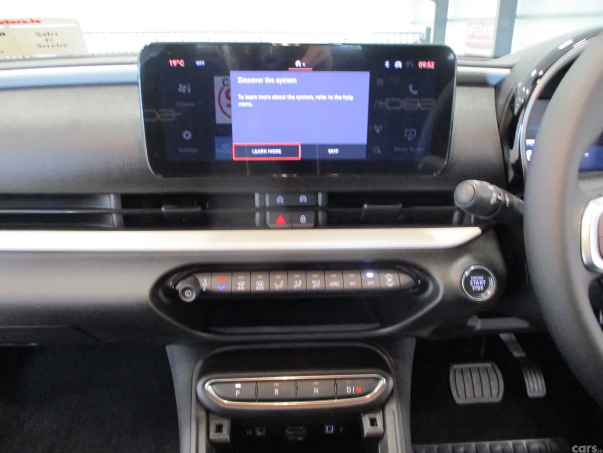 Fiat 600 SUV, Petrol Hybrid, 2026, Beige