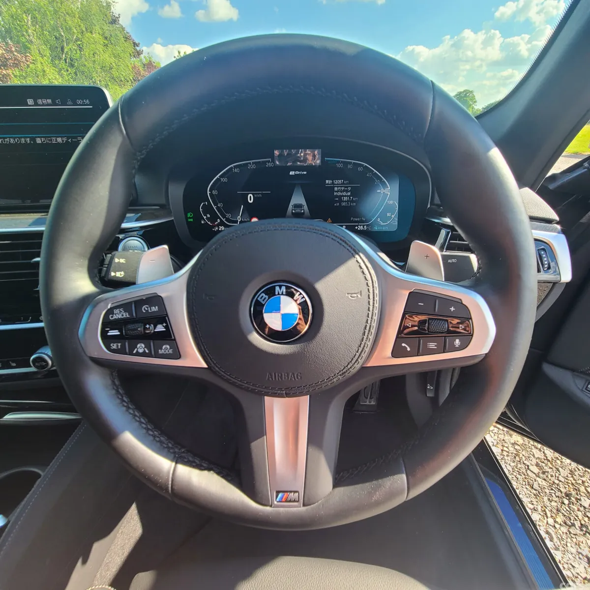BMW 5-Series Saloon, Petrol Plug-in Hybrid, 2021, Blue