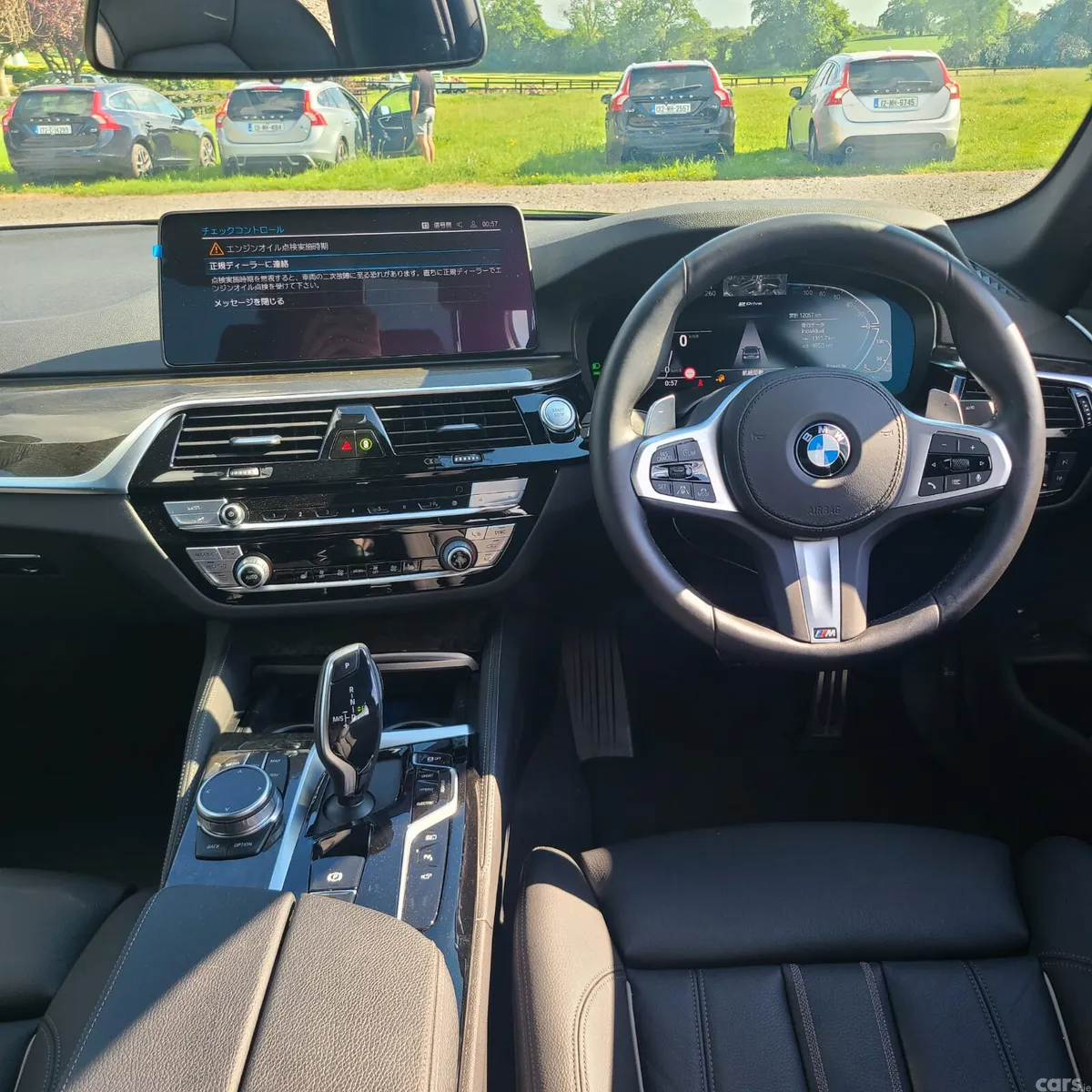 BMW 5-Series Saloon, Petrol Plug-in Hybrid, 2021, Blue