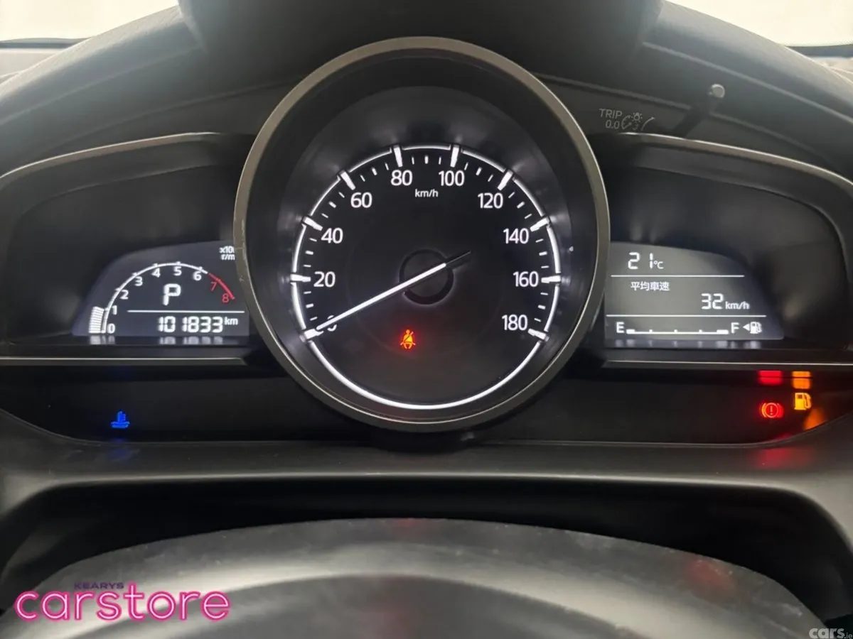 Mazda Mazda2 Hatchback, Petrol, 2022, Navy