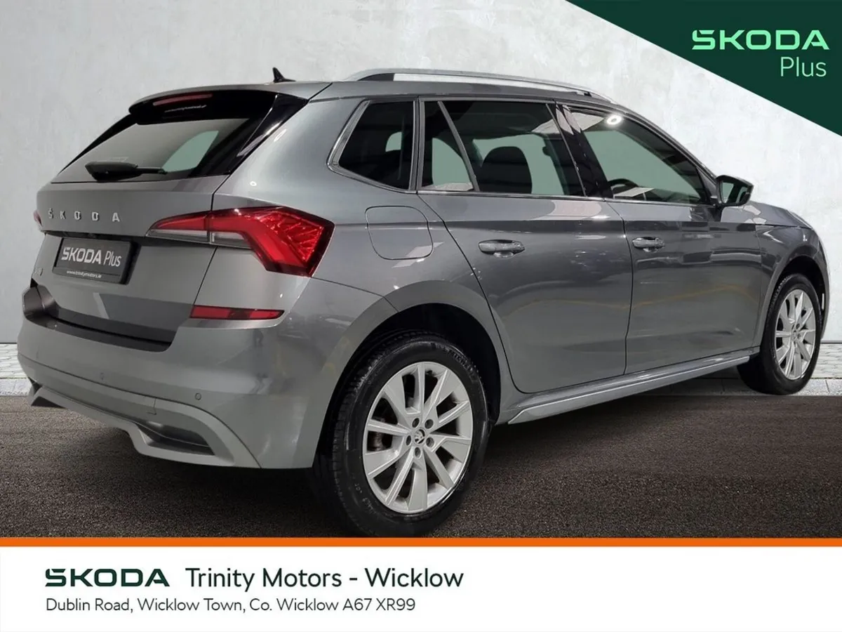 Skoda Kamiq Hatchback, Petrol, 2024, Grey