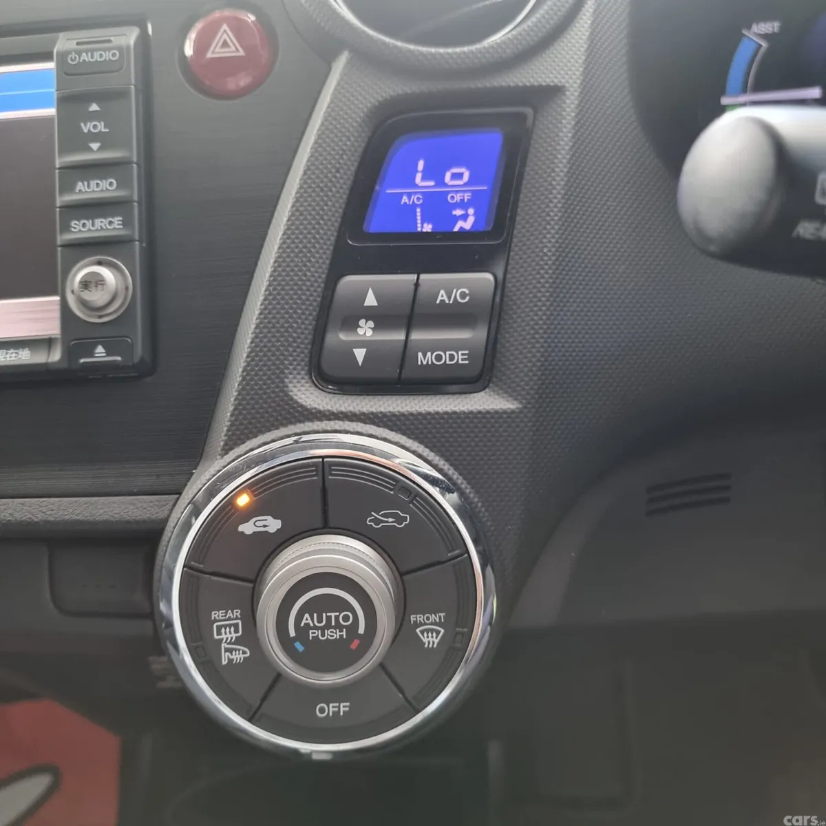 Honda Insight Saloon, Petrol Hybrid, 2011, Silver