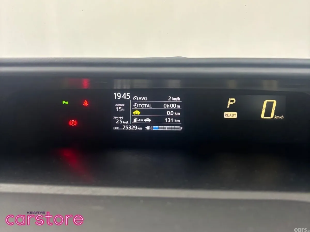 Toyota Aqua Hatchback, Petrol Hybrid, 2021, White