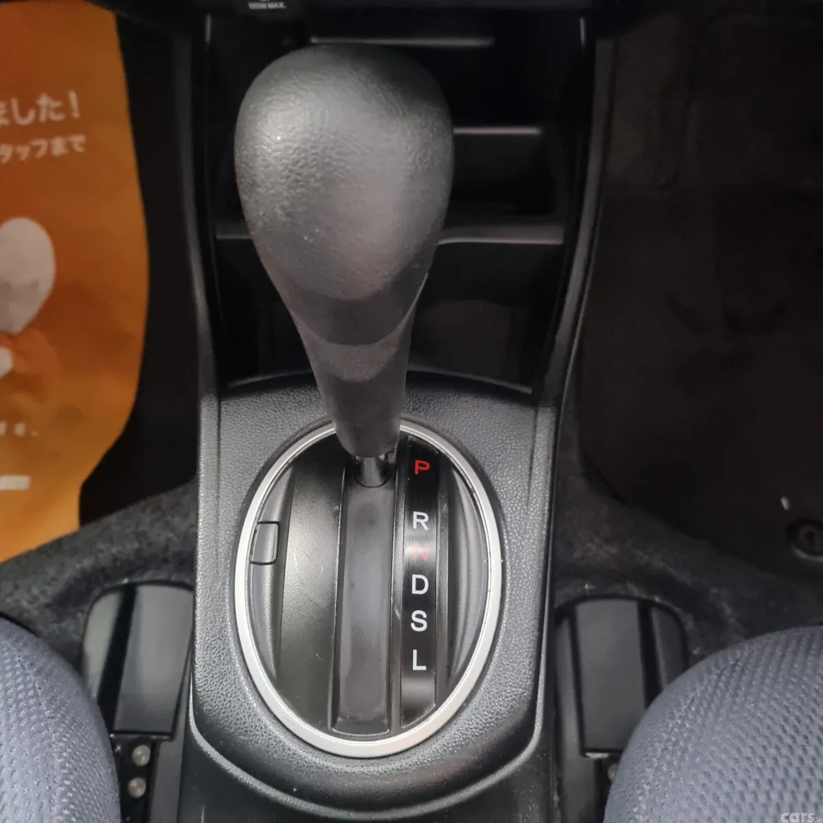 Honda Fit Hatchback, Petrol, 2012, Black
