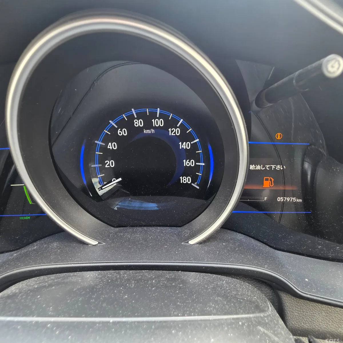 Honda Fit Hatchback, Petrol Hybrid, 2016, White