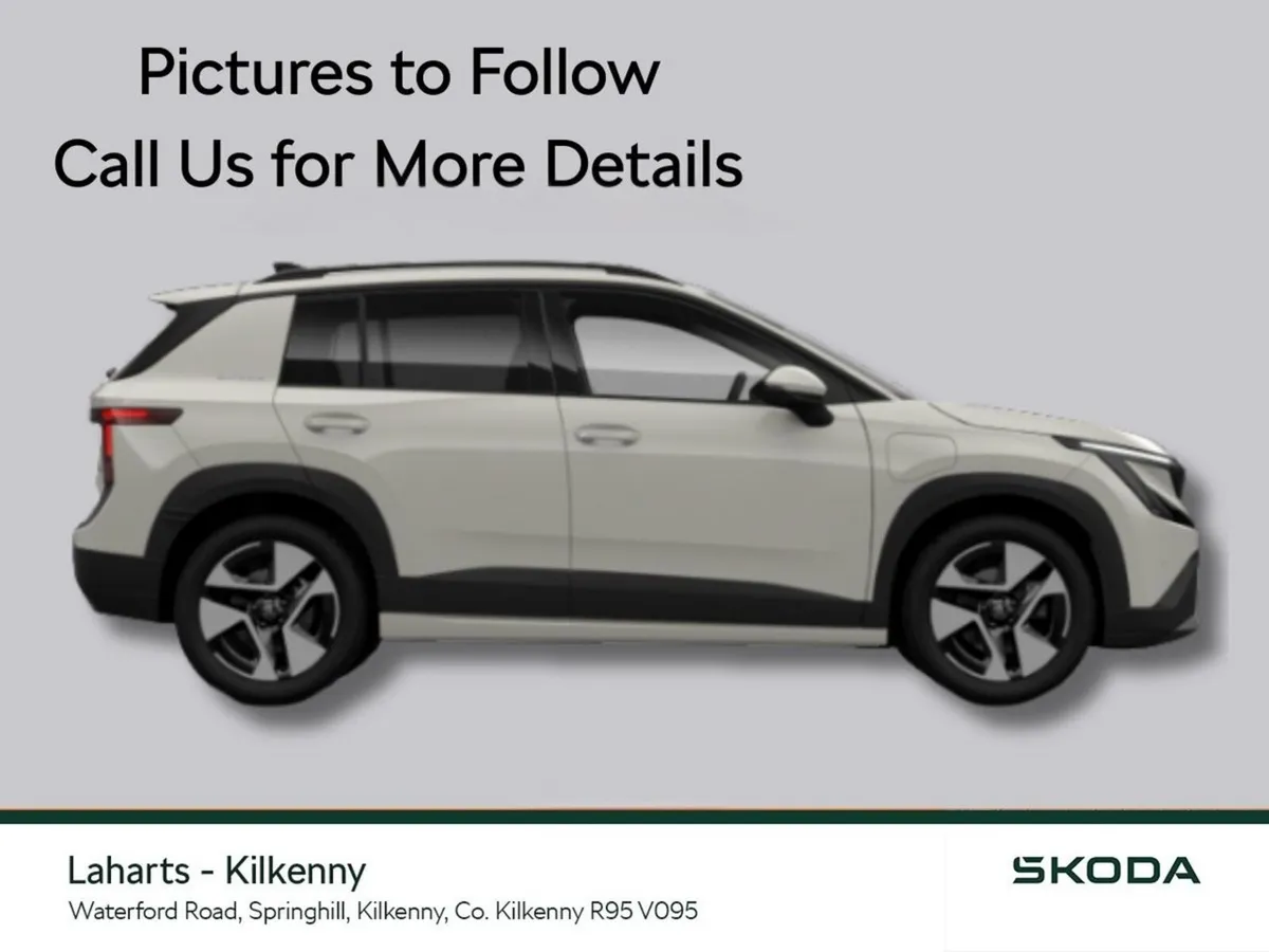 Skoda Epiq SUV, Electric, 2026, 