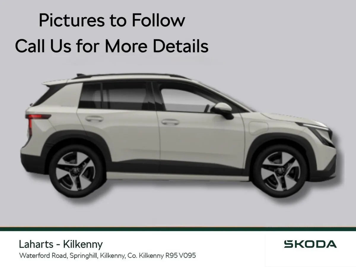 Skoda Epiq SUV, Electric, 2026, 
