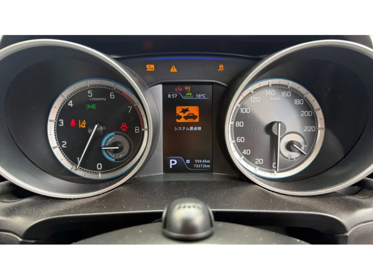 Suzuki Swift Hatchback, Petrol Hybrid, 2017, Blue