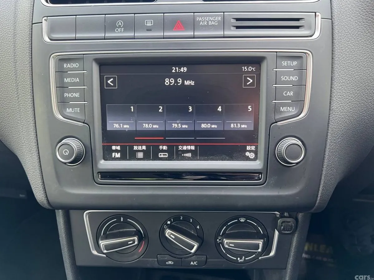Volkswagen Polo Hatchback, Petrol, 2014, Red