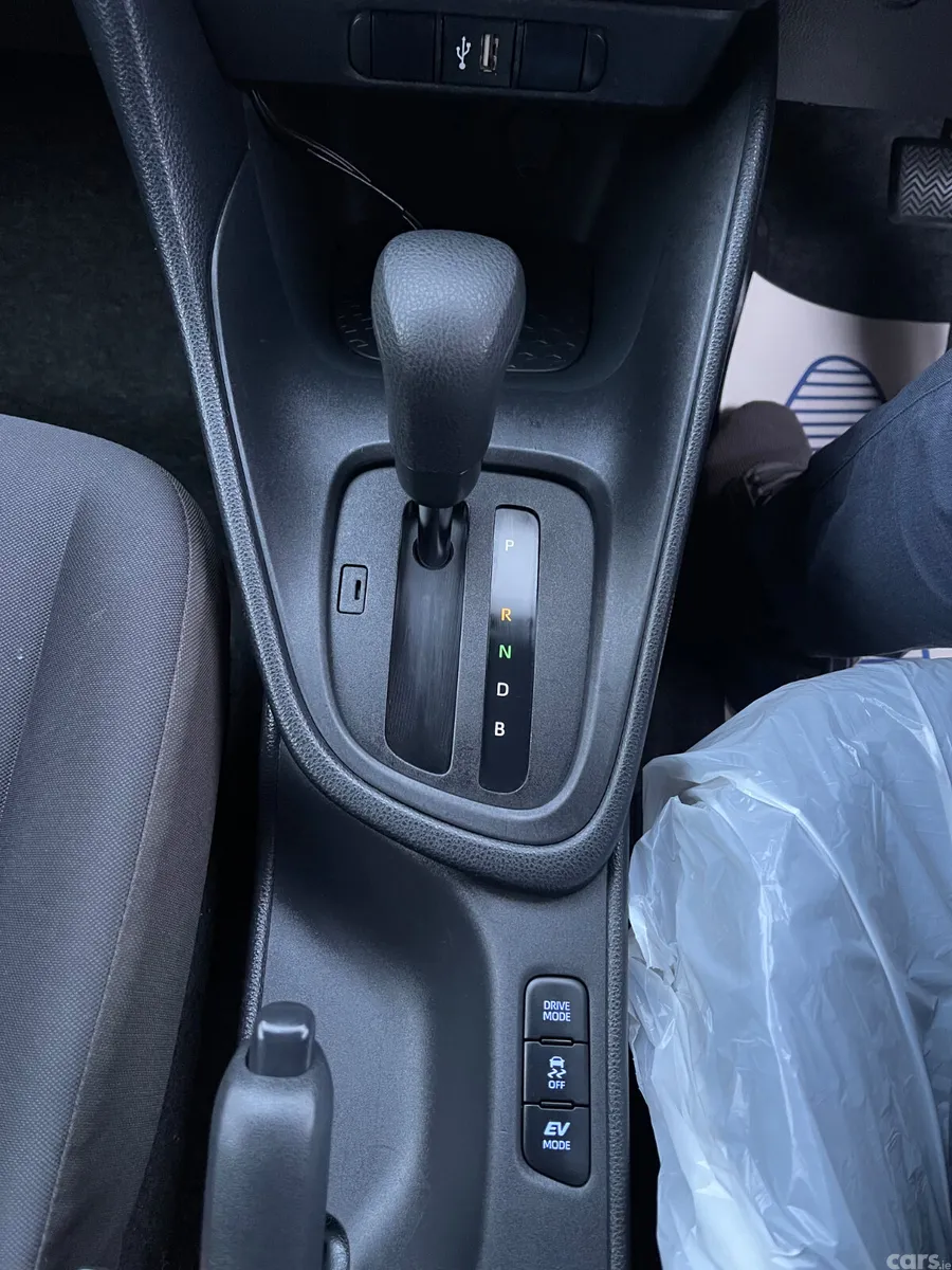 Toyota Yaris Hatchback, Petrol Hybrid, 2021, Brown
