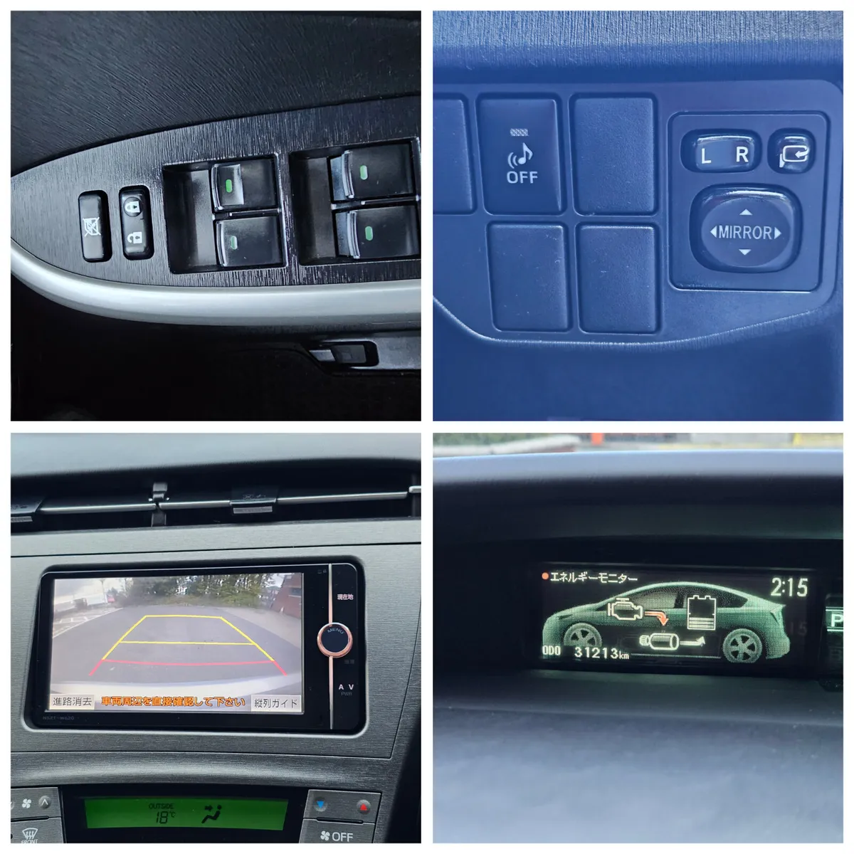 Toyota Prius Hatchback, Petrol Hybrid, 2013, Silver