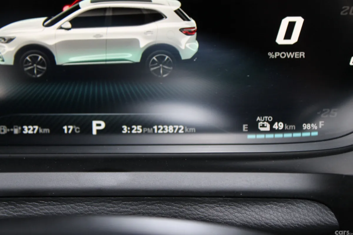 MG HS Hatchback, Petrol Plug-in Hybrid, 2021, Blue