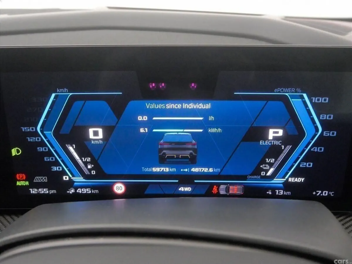BMW XM SUV, Petrol Plug-in Hybrid, 2024, Black