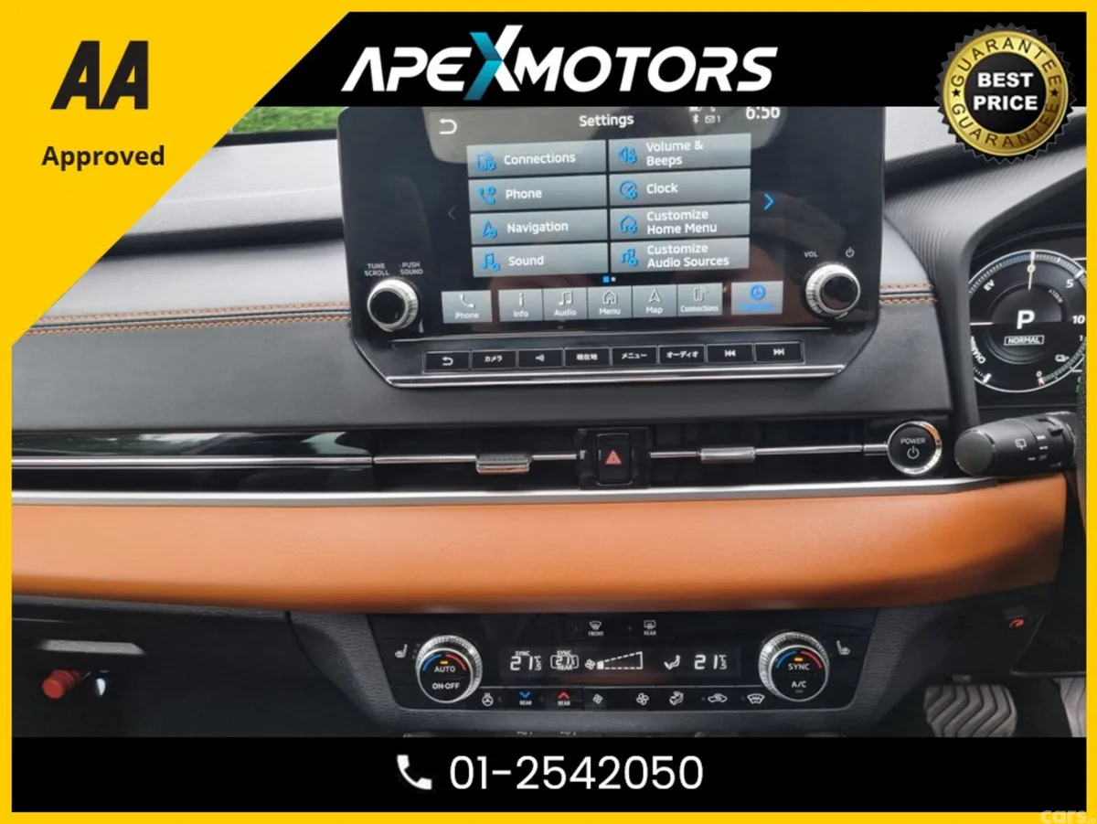 Mitsubishi Outlander MPV, Petrol Plug-in Hybrid, 2022, White