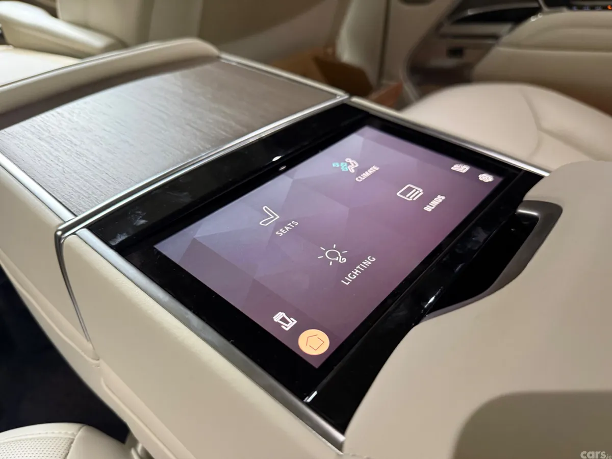 Land Rover Range Rover SUV, Petrol Hybrid, 2024, Gold