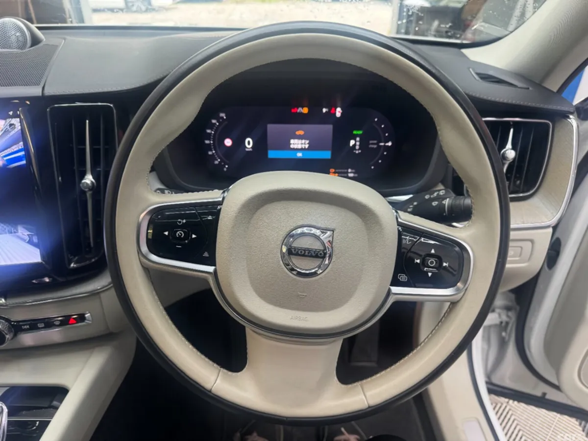 Volvo XC60 SUV, Petrol Plug-in Hybrid, 2024, White