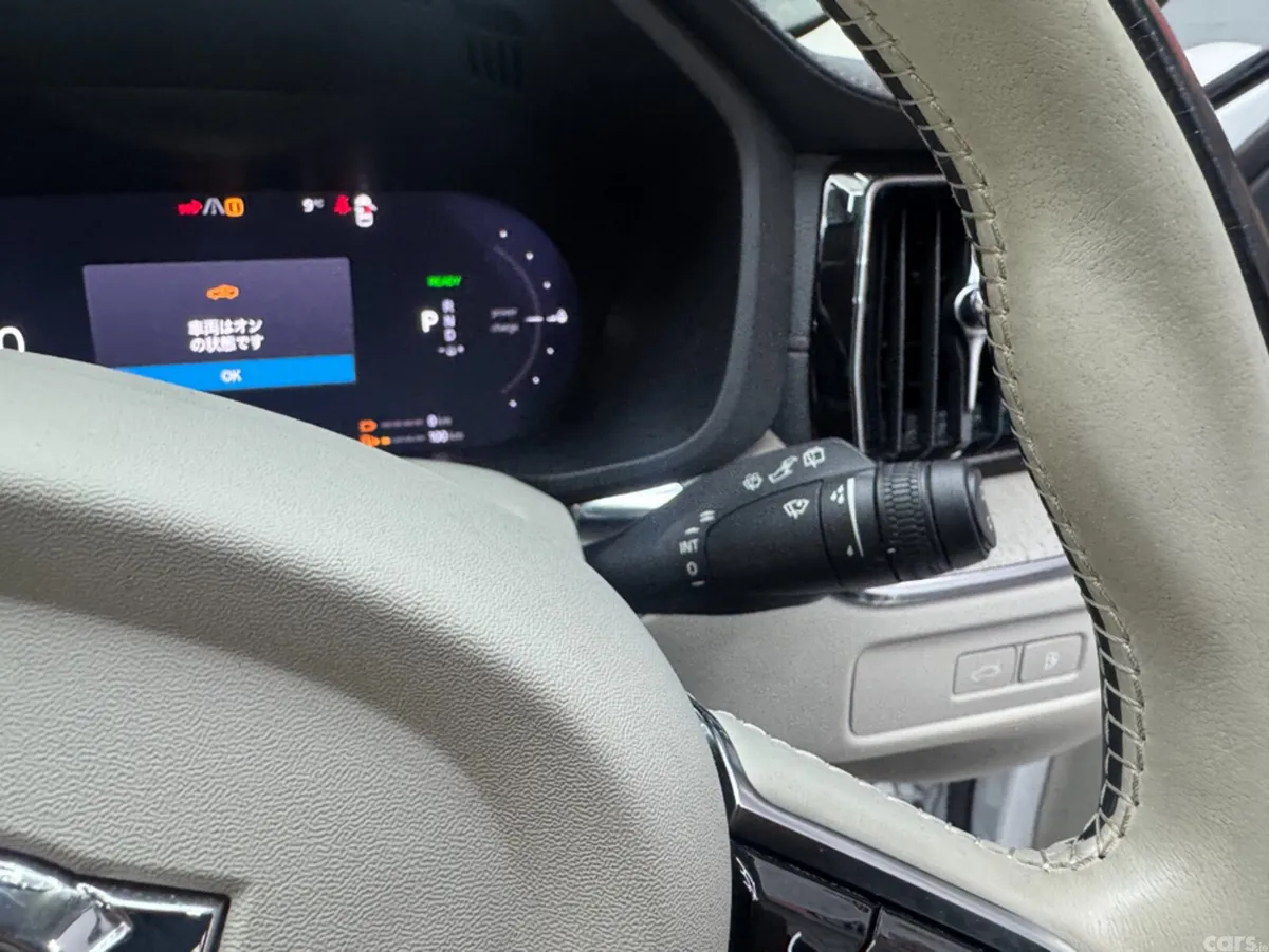 Volvo XC60 SUV, Petrol Plug-in Hybrid, 2024, White