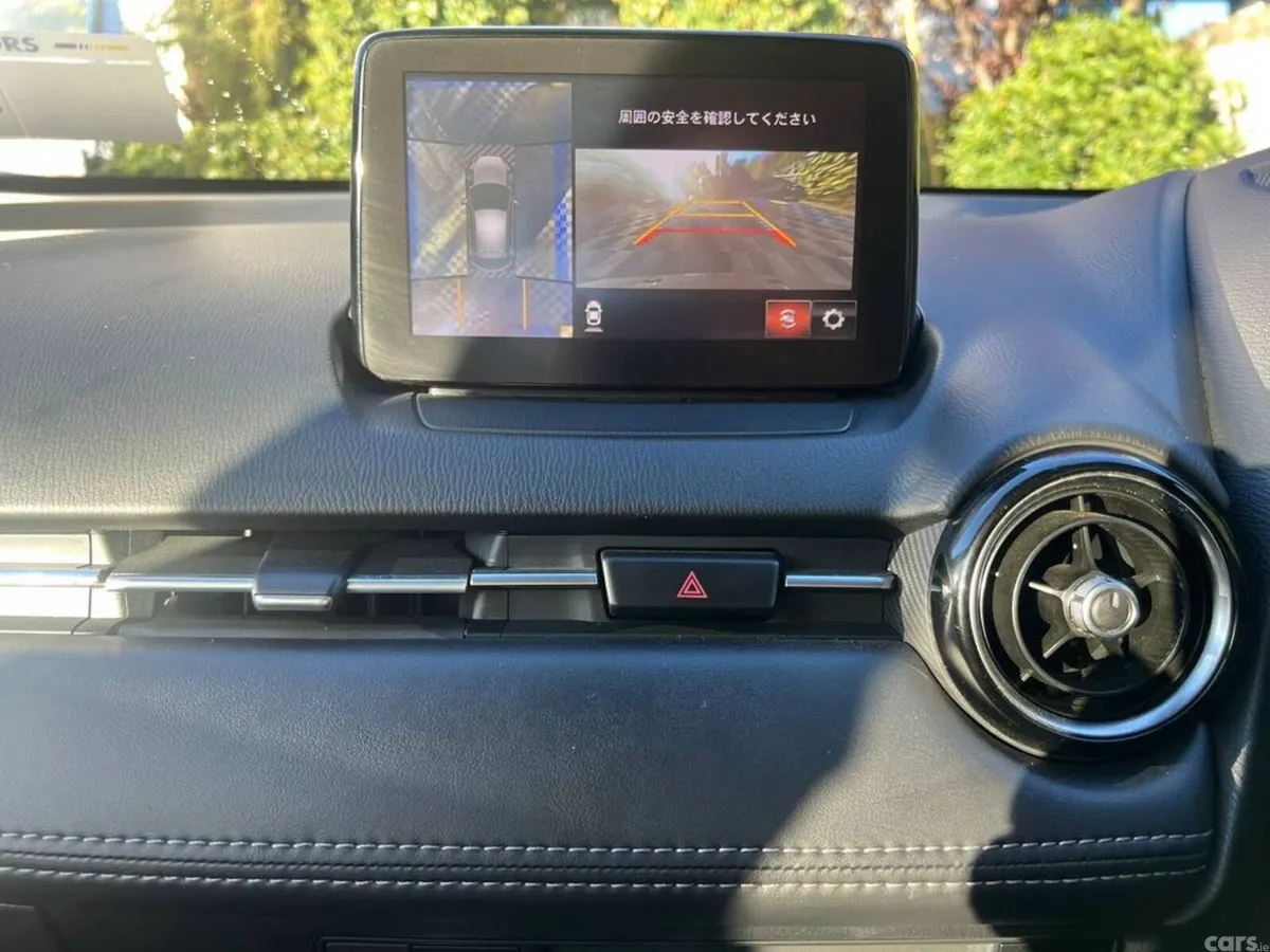 Mazda Demio Hatchback, Petrol, 2018, Red