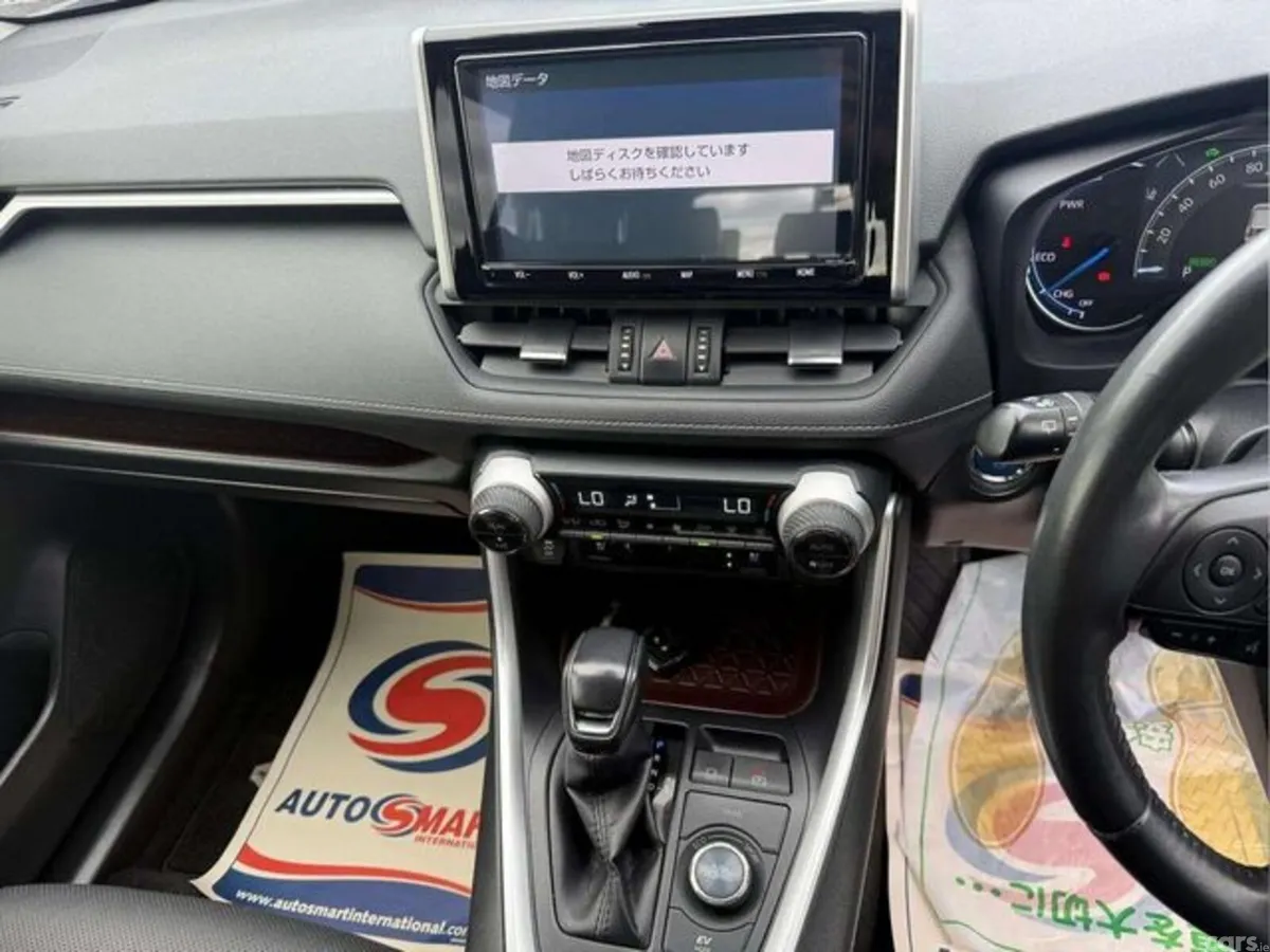 Toyota RAV4 SUV, Petrol Hybrid, 2022, White