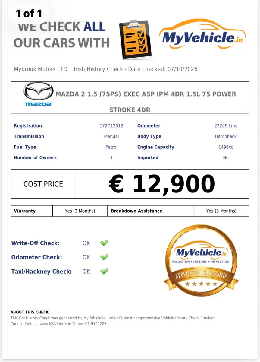 Mazda Mazda2 Hatchback, Petrol, 2017, Blue
