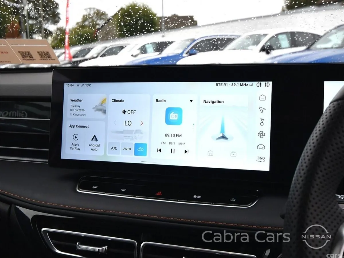 MG HS Hatchback, Petrol Plug-in Hybrid, 2025, Grey