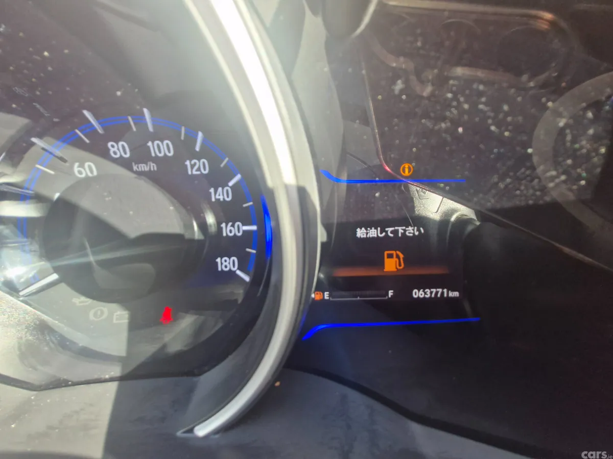 Honda Fit Hatchback, Petrol Hybrid, 2014, White