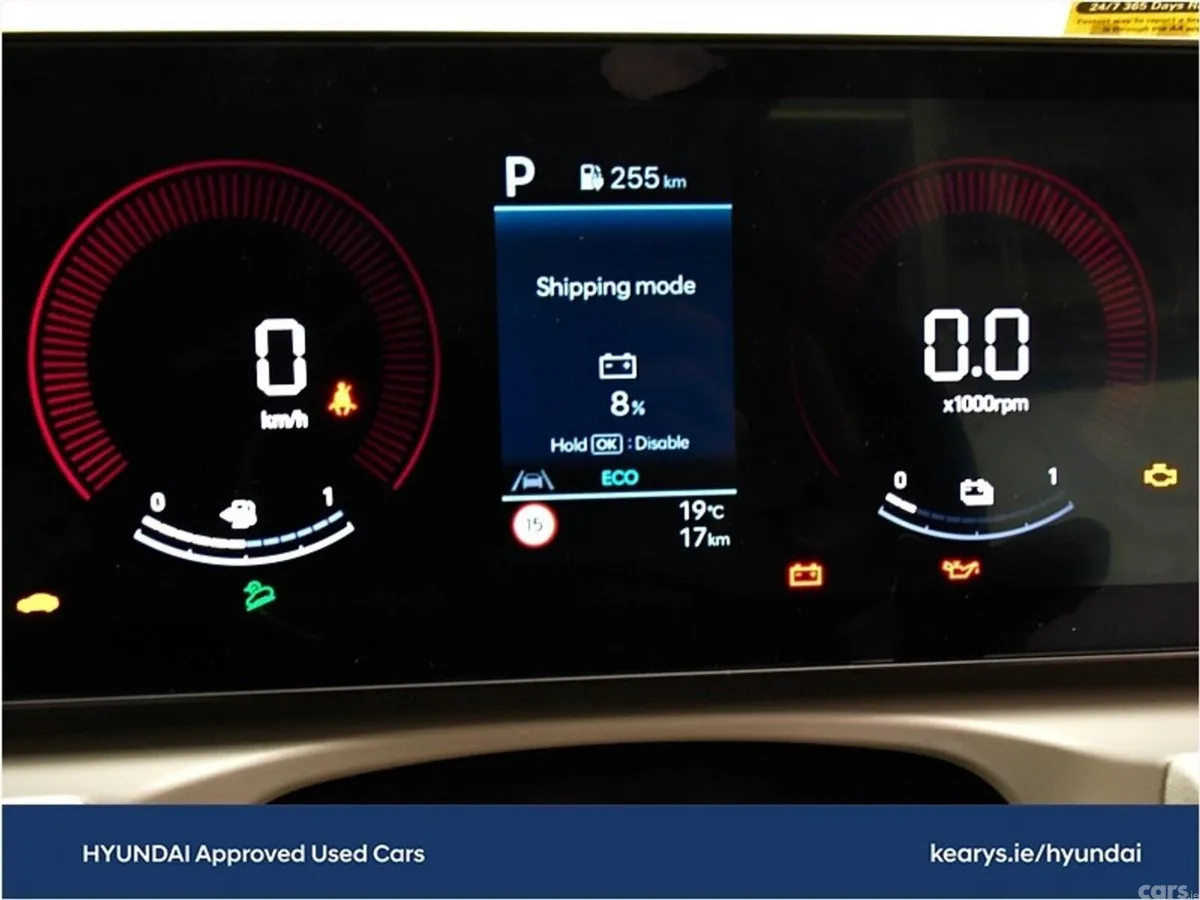 Hyundai Tucson SUV, Petrol Plug-in Hybrid, 2026, Blue
