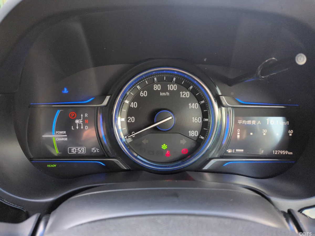 Honda Grace Saloon, Petrol Hybrid, 2015, White