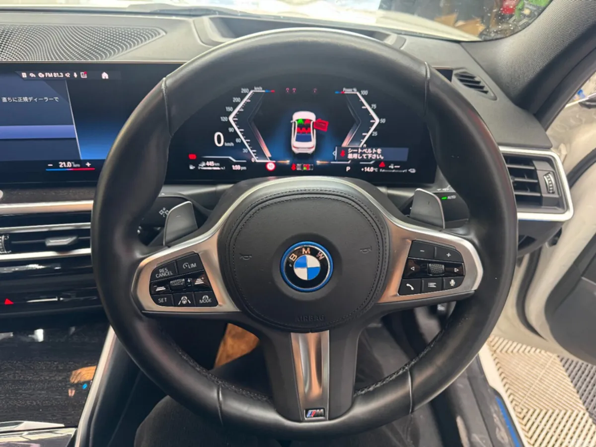 BMW 3-Series Saloon, Petrol, 2023, White