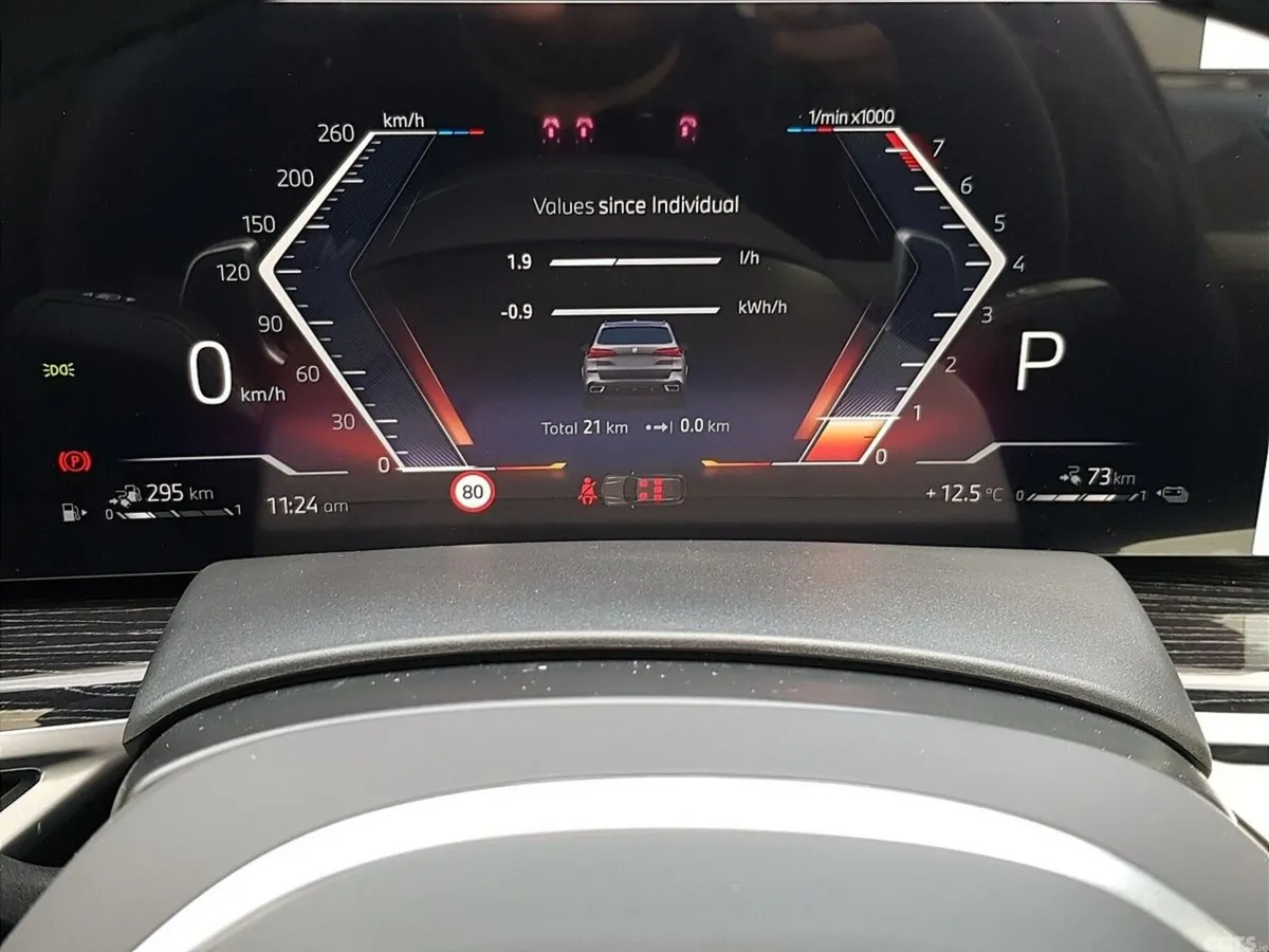 BMW X5 SUV, Petrol Plug-in Hybrid, 2026, Grey