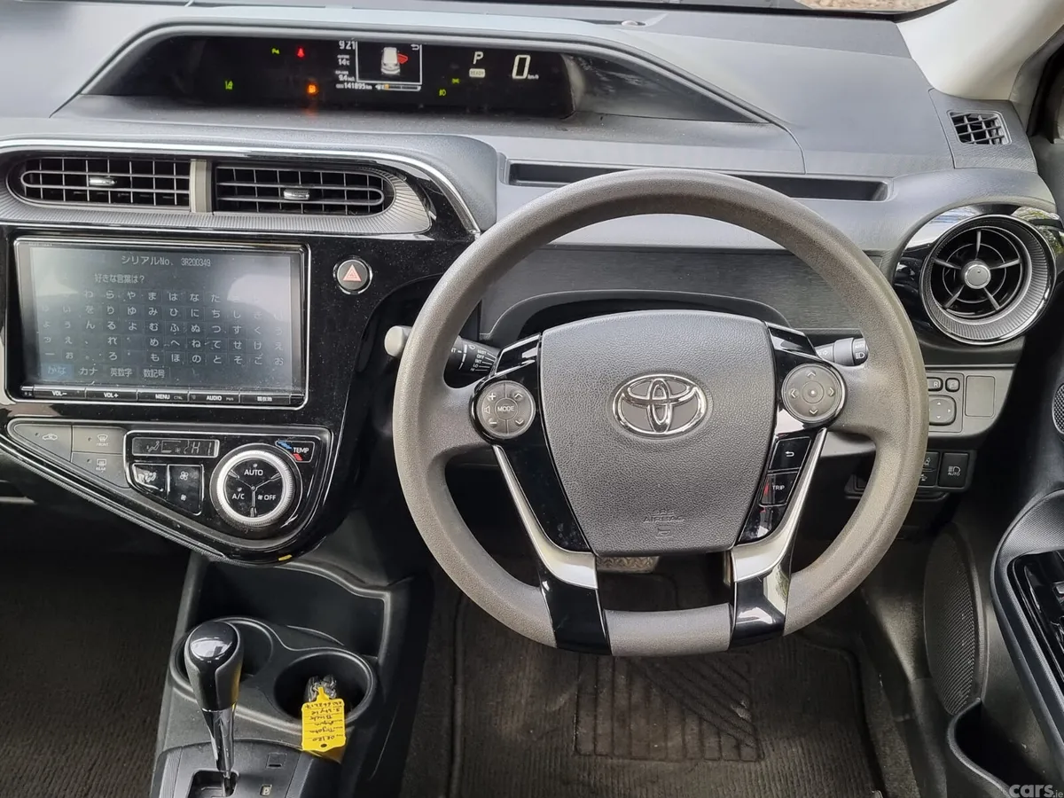 Toyota Aqua Hatchback, Petrol Hybrid, 2020, White