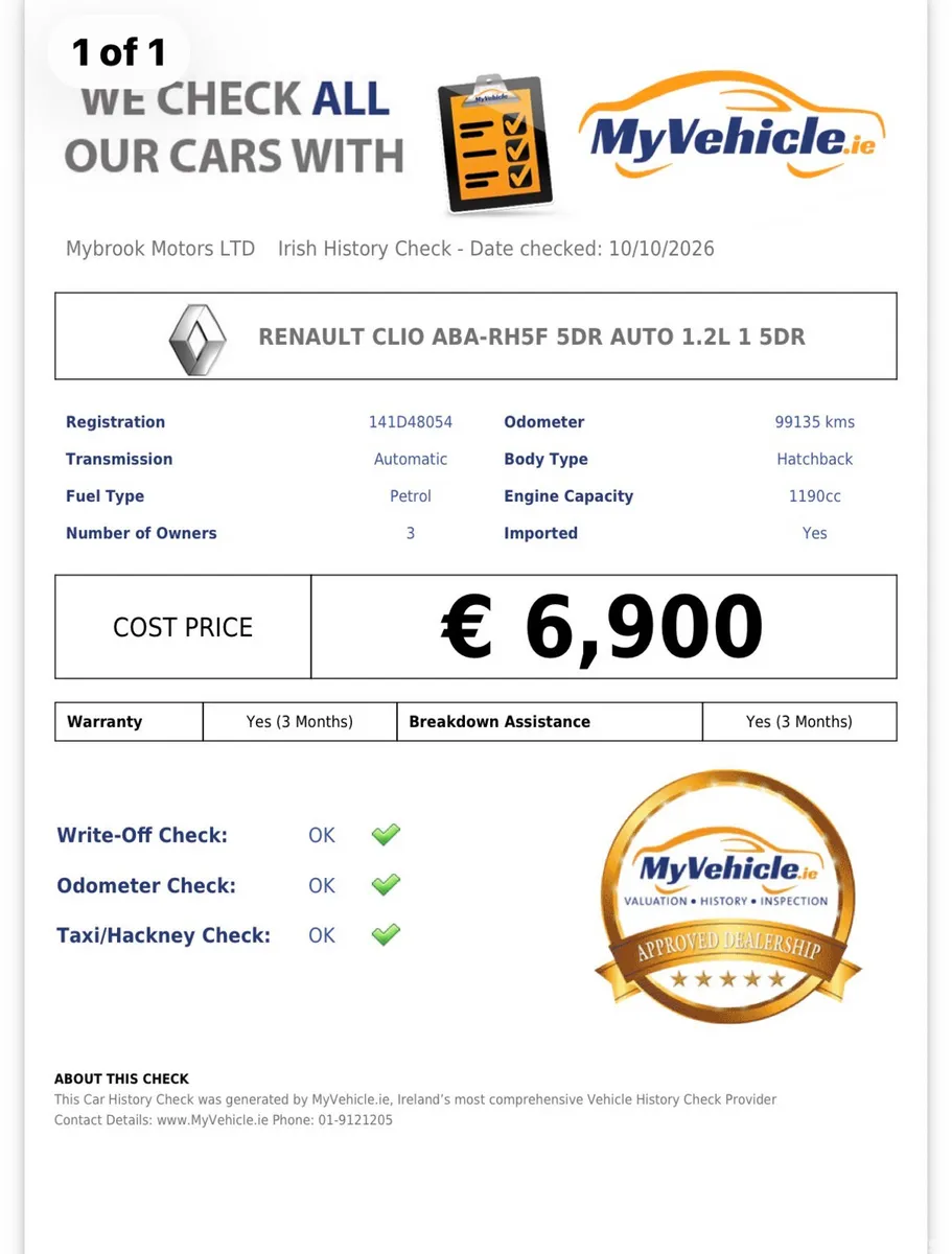 Renault Clio Hatchback, Petrol, 2014, Blue