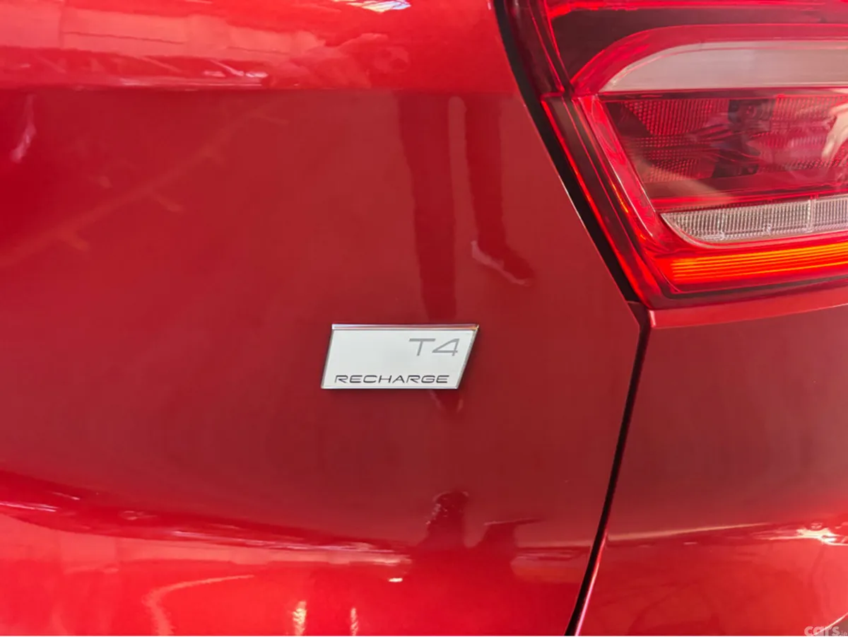 Volvo XC40 SUV, Petrol Plug-in Hybrid, 2021, Red