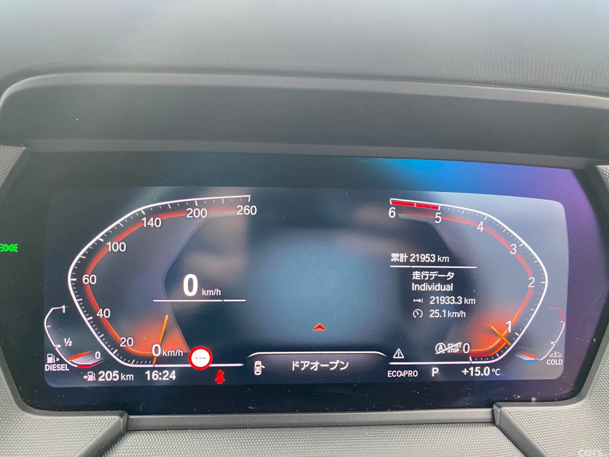 BMW 1-Series Hatchback, Diesel, 2023, Blue