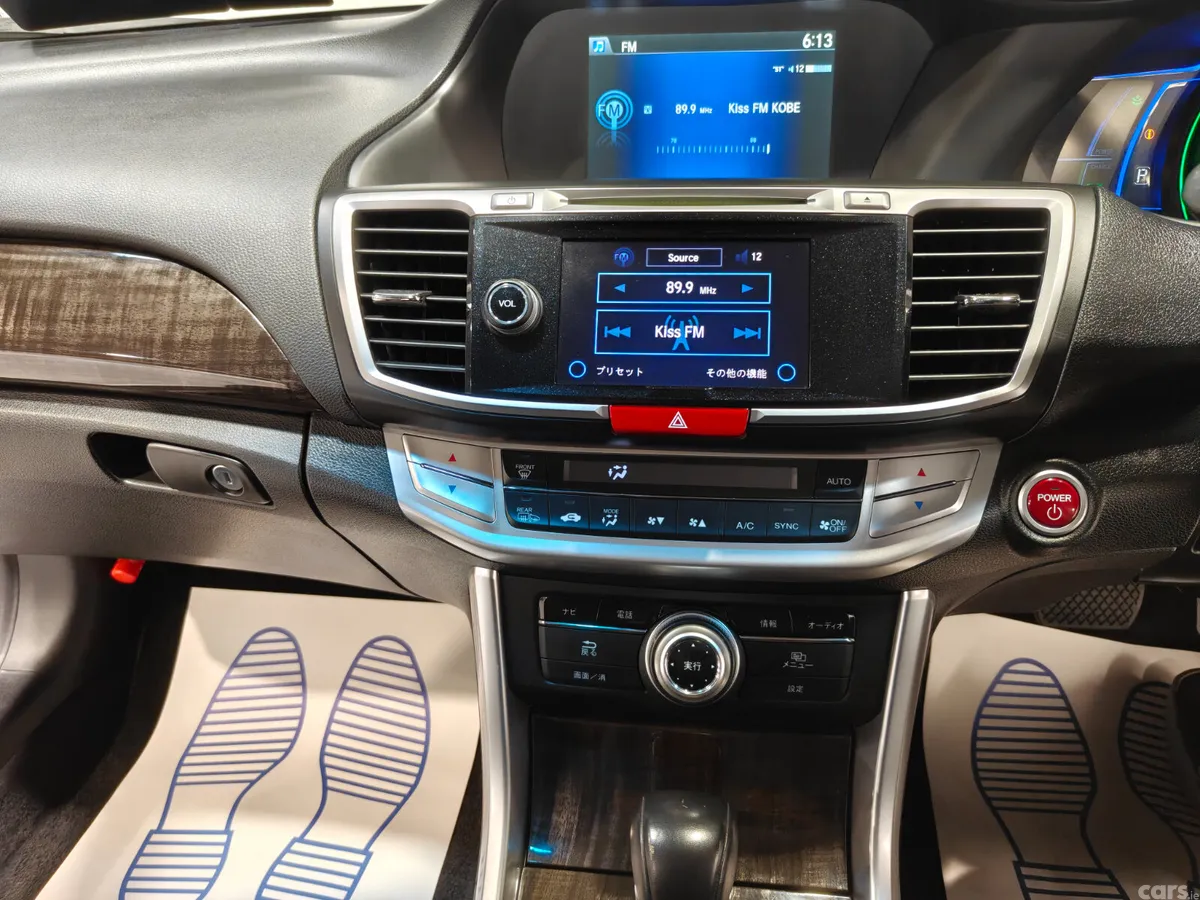 Honda Accord Saloon, Petrol Hybrid, 2013, Silver