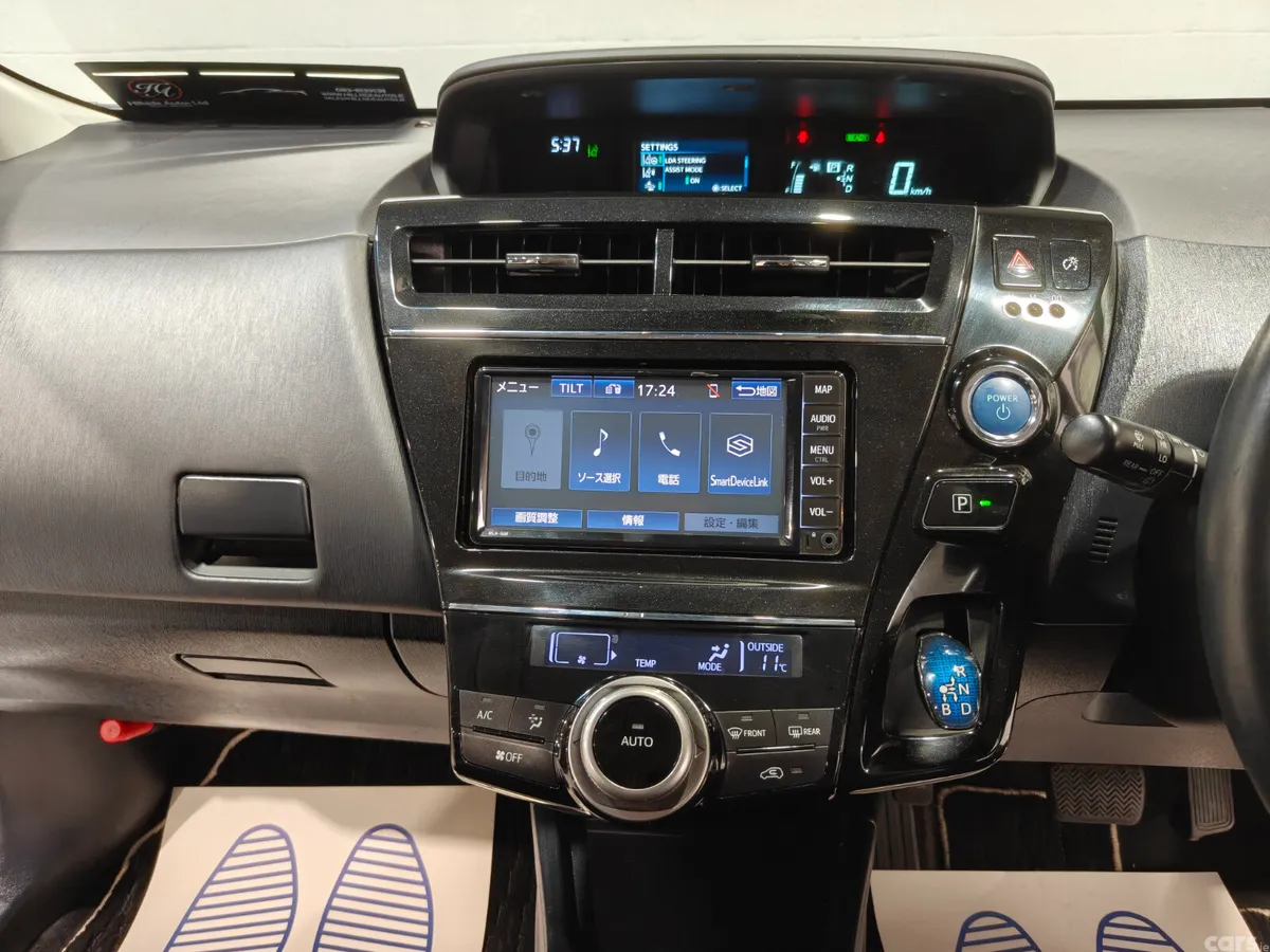 Toyota Prius Estate, Petrol Hybrid, 2019, White