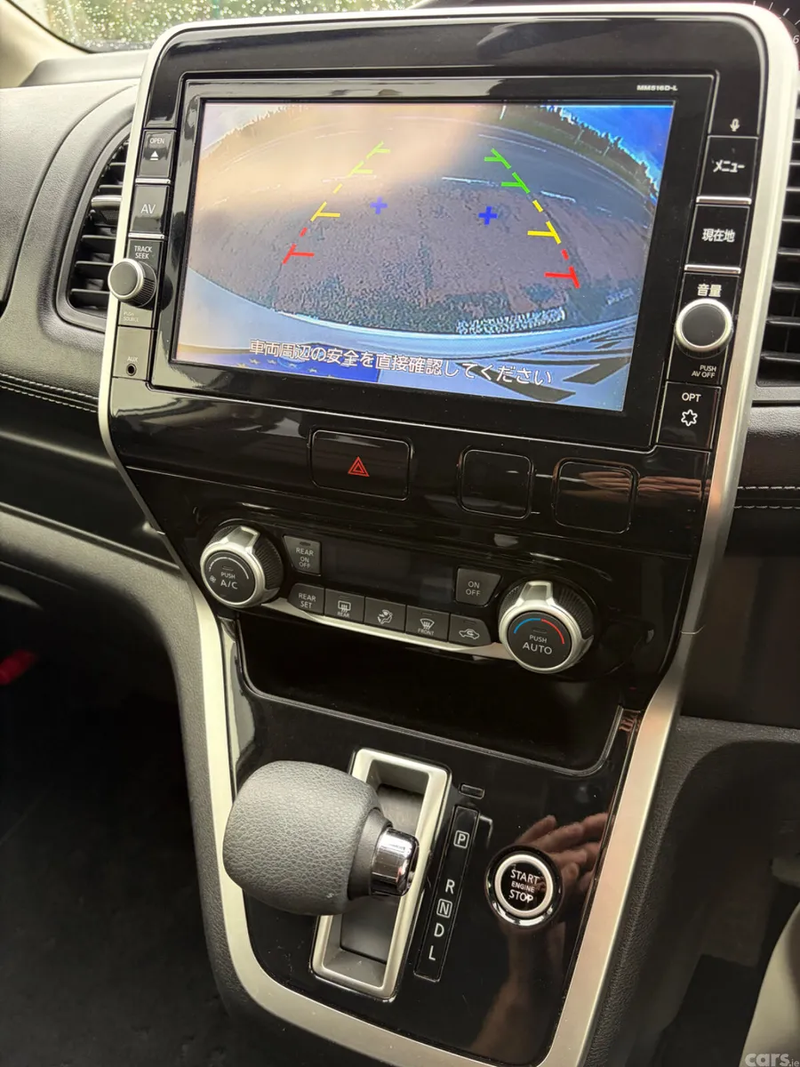 Nissan Serena MPV, Petrol Hybrid, 2017, White