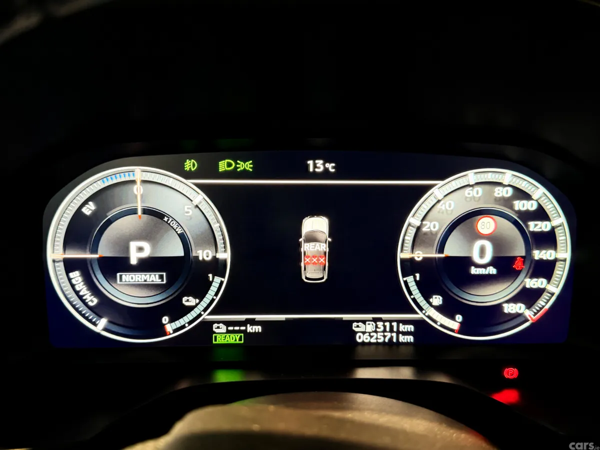 Mitsubishi Outlander SUV, Petrol Plug-in Hybrid, 2023, White