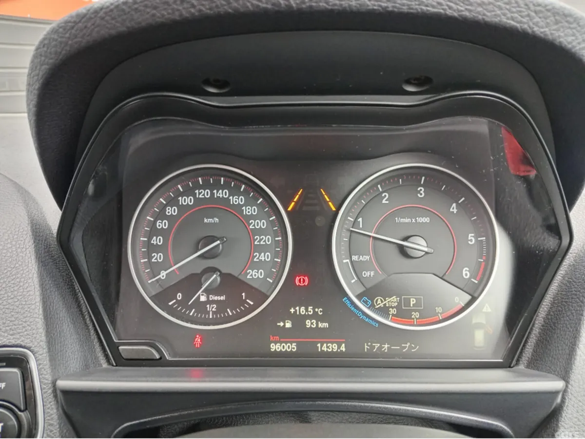 BMW 1-Series Hatchback, Diesel, 2016, White